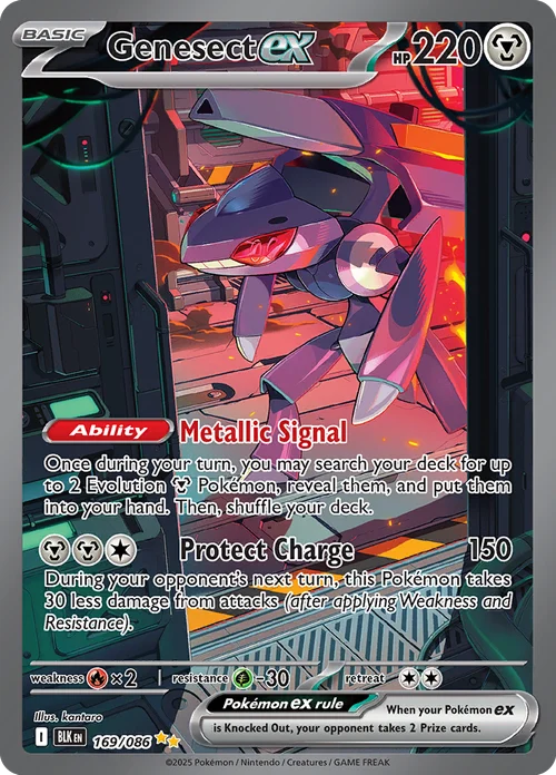 Genesect ex from Black Bolt (#169)
