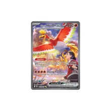 Ethan’s Ho-Oh ex (230/182)