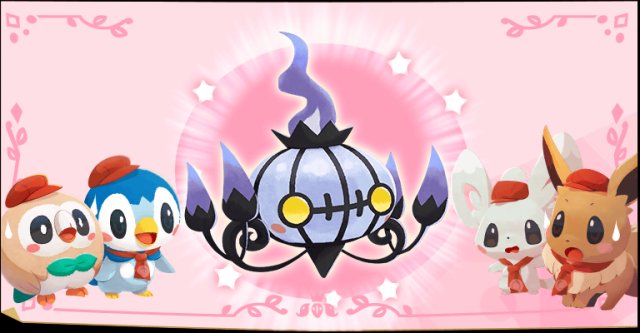 Pokémon Café ReMix