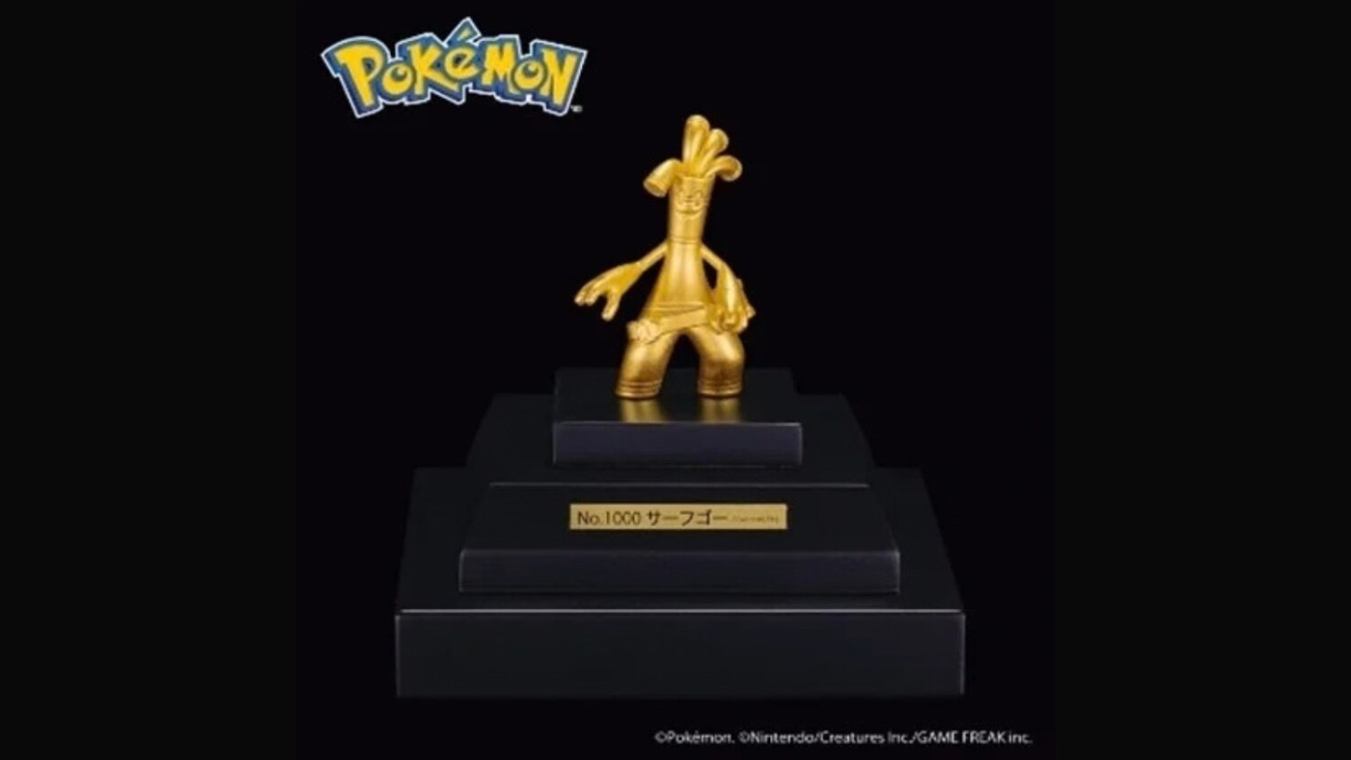 Gholdengo de Oro Macizo: Una Estatua de Lujo de 1.5 Millones de Yenes — PokeWave