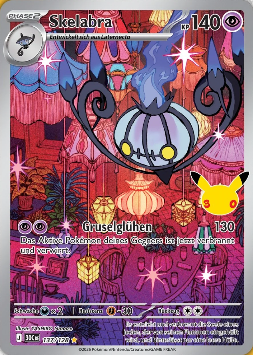 Imagen adicional del artículo