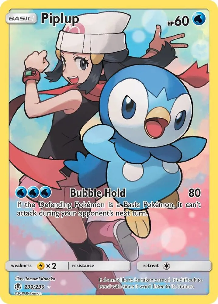 Piplup (Secret) - SM - Cosmic Eclipse