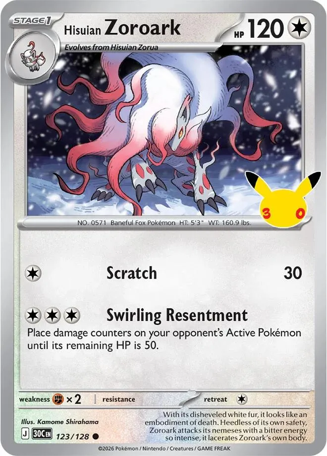 Hisuian Zoroark - ME: 30th Celebration (30C)