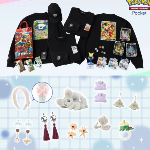 Nueva mercancía de TCG Pocket y accesorios de otoño en Japón — PokeWave