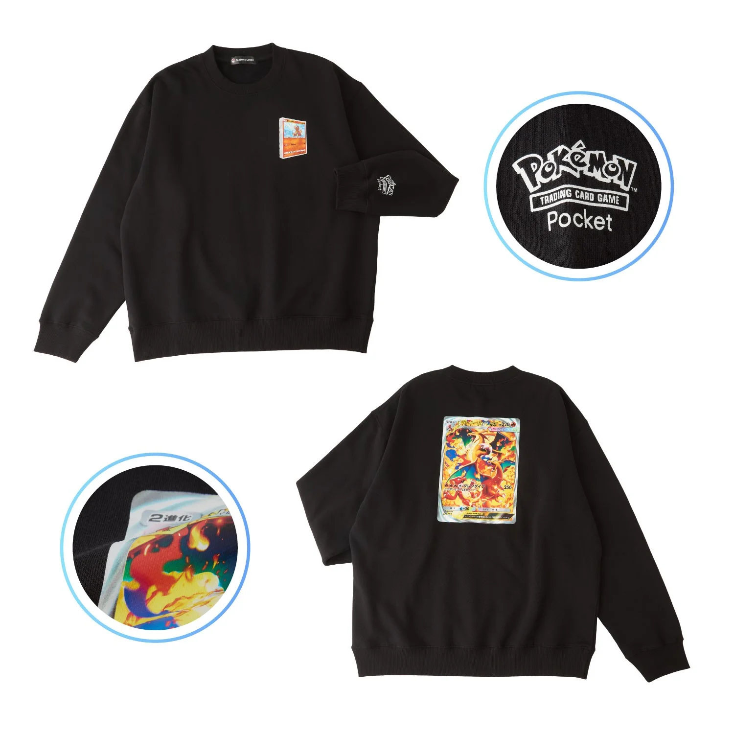 TCG Pocket Charmander/Charizard Y EX sweatshirt