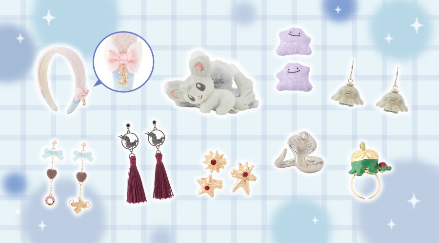 Nuevos accesorios Pokémon llegan en septiembre de 2026 — PokeWave