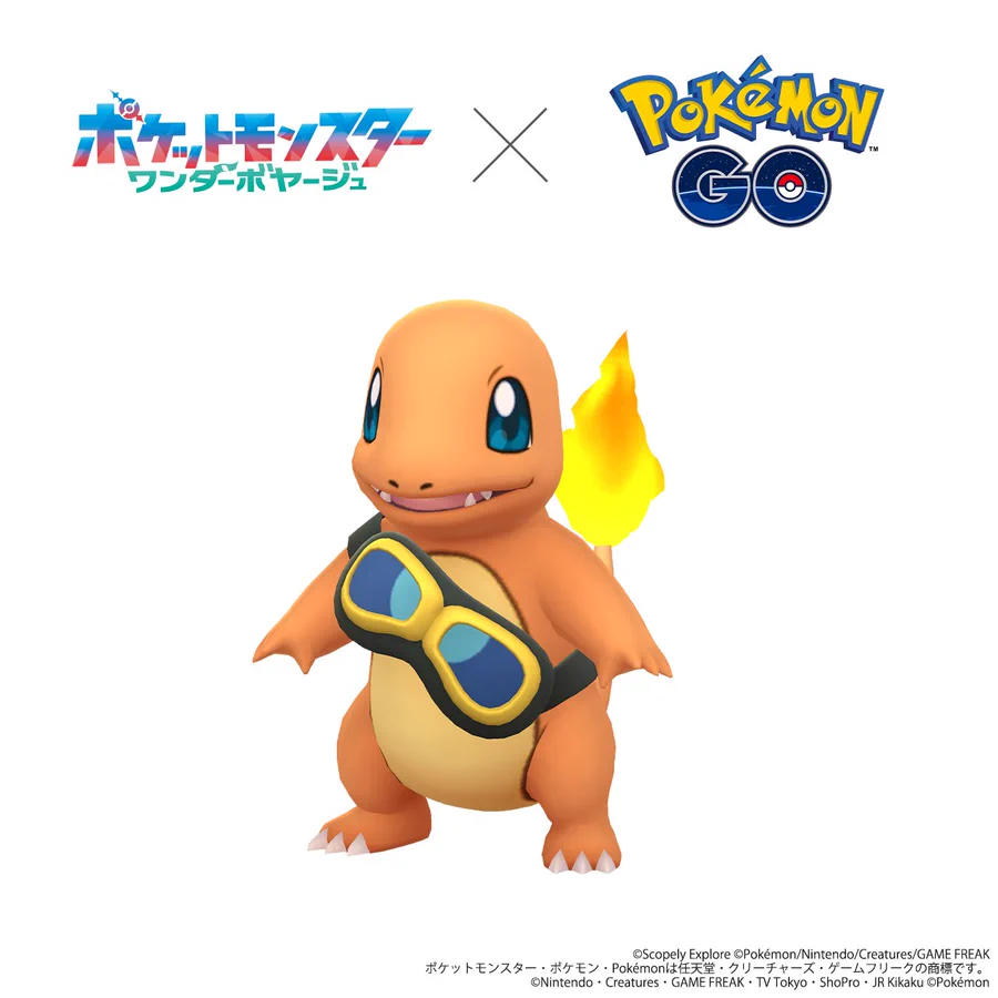 Charmander wearin Friede