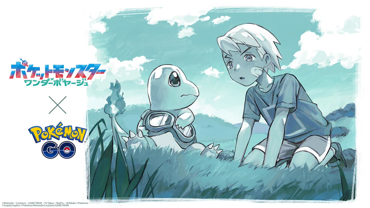 Artwork of young Friede and Charmander by Kyoto Ito