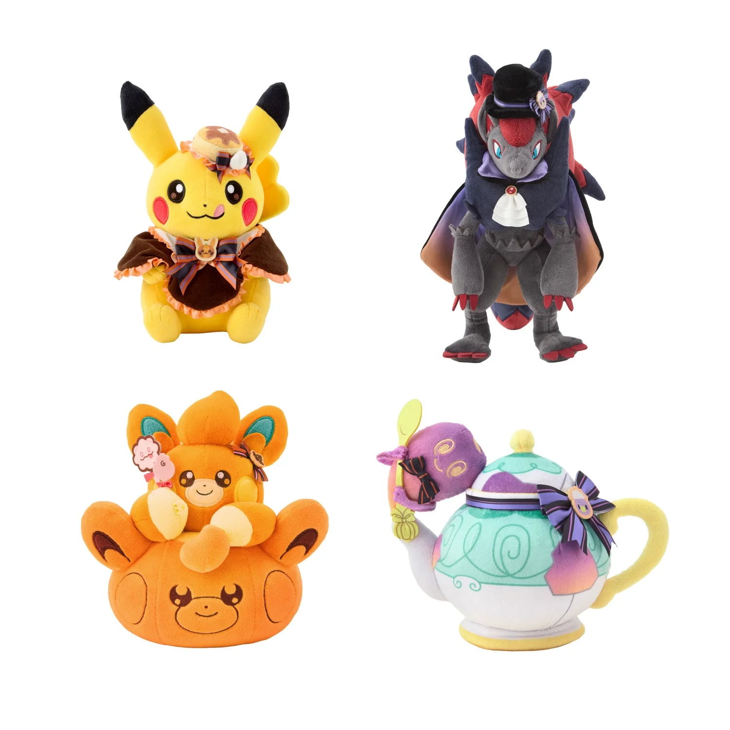 Pokémon Magic Hour Illusion! plushes
