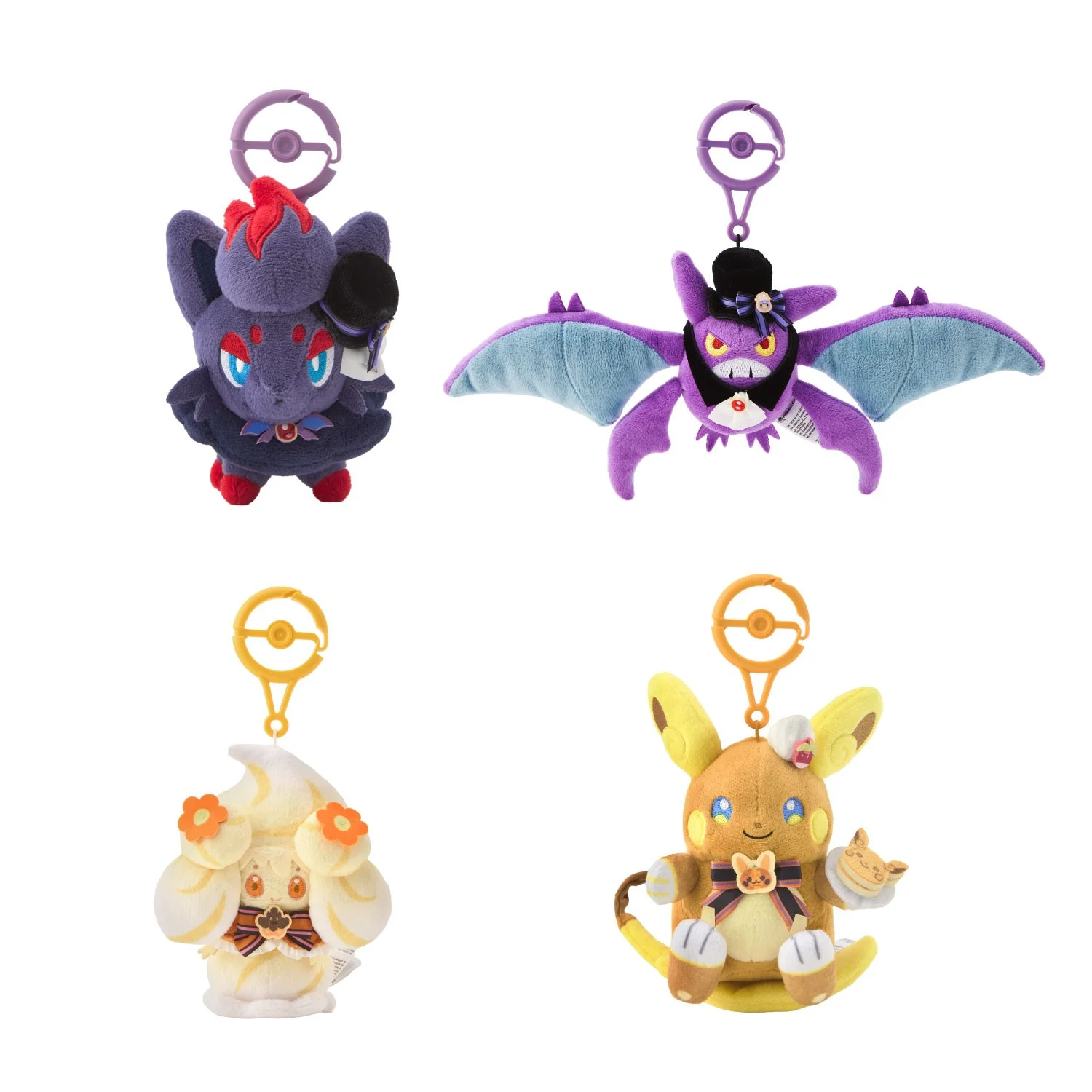 Pokémon Magic Hour Illusion! plush keychains