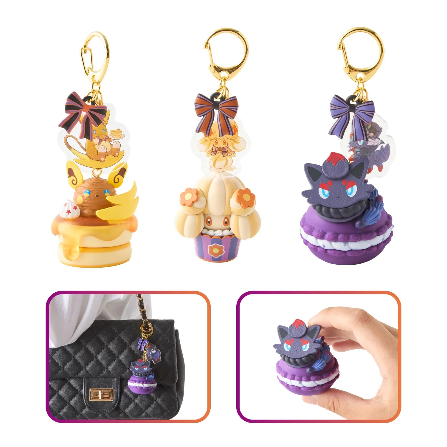 Pokémon Magic Hour Illusion! food-shaped keychains