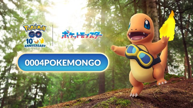Pokémon GO - Pokémon Horizons Celebration Event