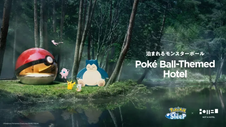 The Pokémon Company Anuncia Hotel Temático con Forma de Poké Ball