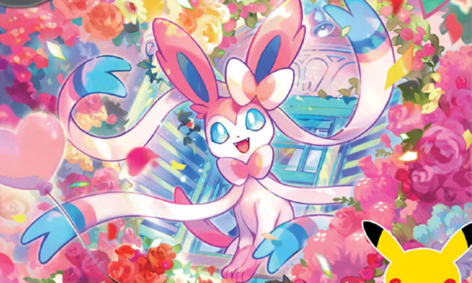 ¡Todo lo que sabemos del set "30th Celebration" de Pokémon TCG: fecha, cartas y productos! — PokeWave