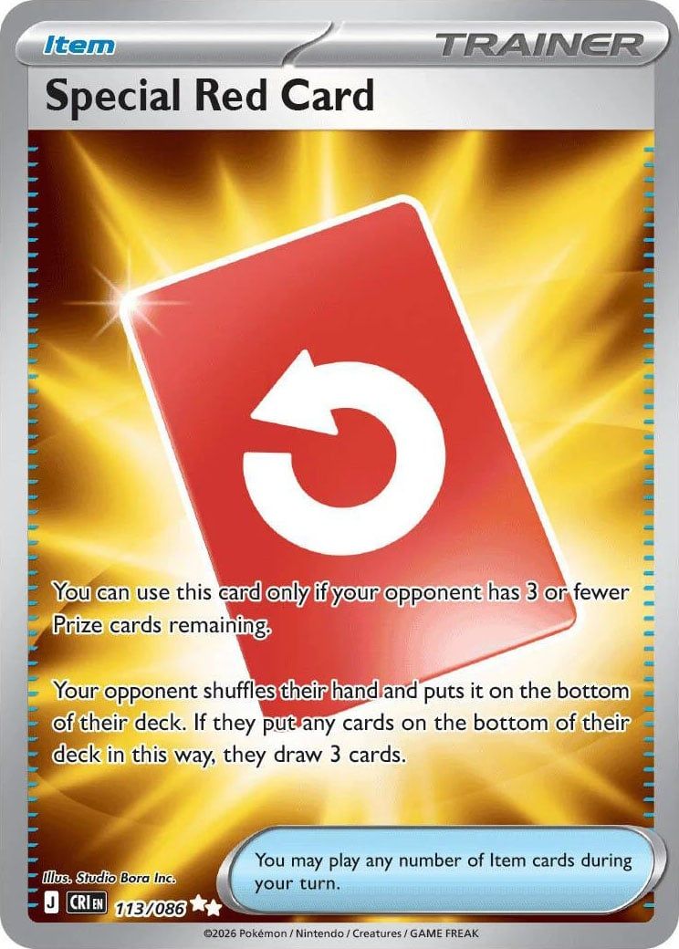 Special Red Card from Chaos Rising (#113)