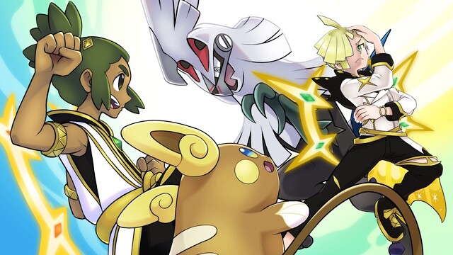Gladion y Hau con trajes arcoíris llegan a Pokémon Masters EX