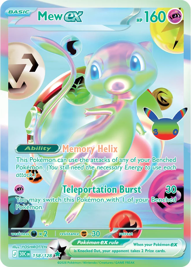 Mew ex from 30th Celebration (#158)