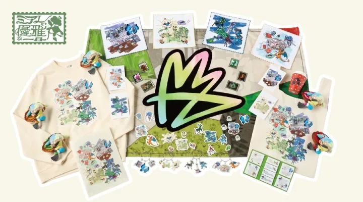 Nueva mercancía de Pokémon Legends Z-A llega a Japón