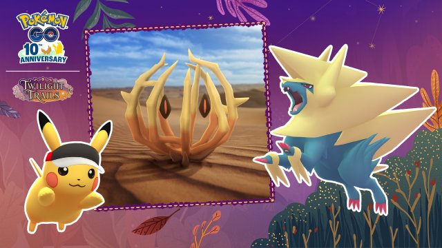 Pokémon GO - Fall Marathon: Buddy Trek