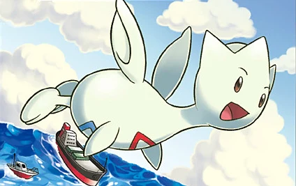Togetic volando