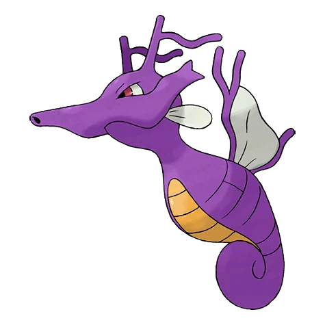 Kingdra variocolor (shiny)