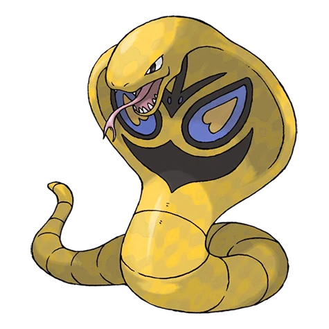 Arbok variocolor (shiny)